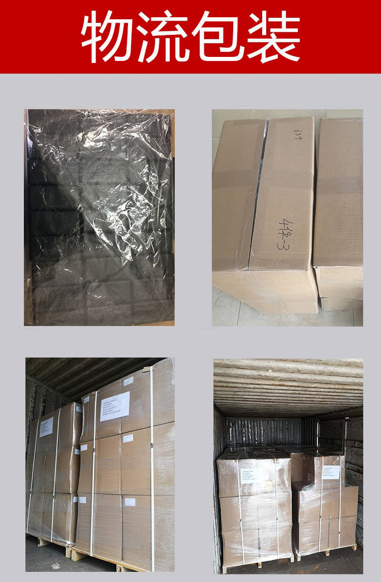注塑模具首选鸿仁威尔