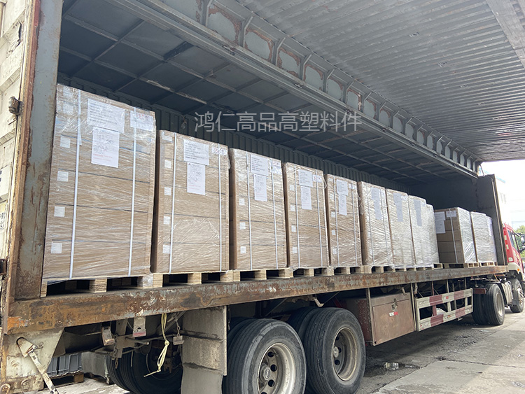 注塑模具首选鸿仁威尔