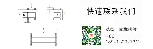 注塑模具首选鸿仁威尔