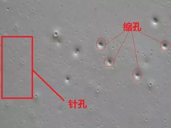 注塑模具首选鸿仁威尔