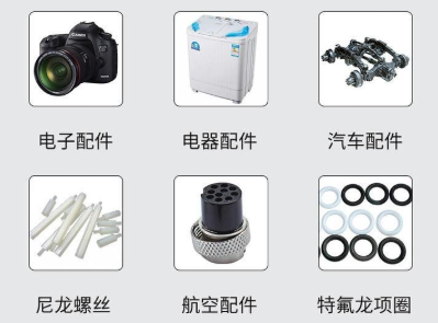 注塑模具首选鸿仁威尔