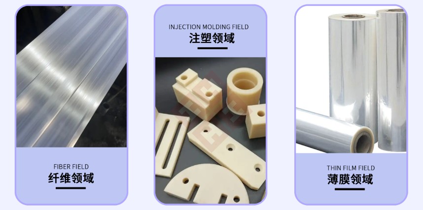 注塑模具首选鸿仁威尔