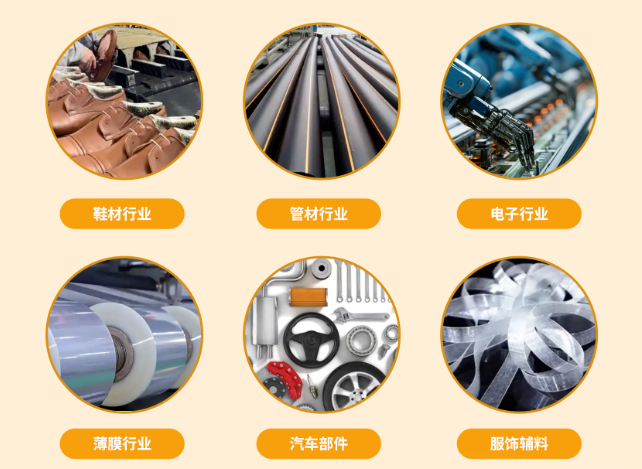 注塑模具首选鸿仁威尔