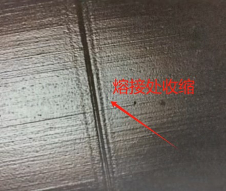 注塑模具首选鸿仁威尔